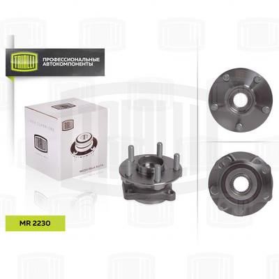 Trialli MR 2230 Wheel bearing kit MR2230