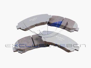 MDR MFP-2123 Brake Pad Set, disc brake MFP2123