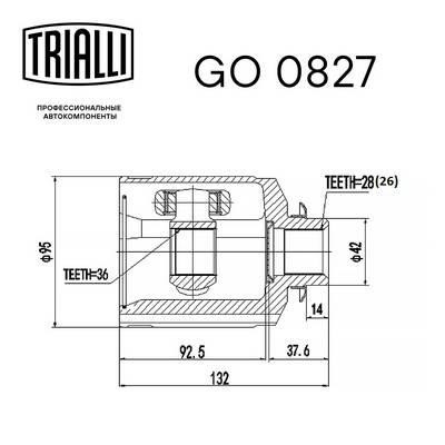 Trialli GO 0872 Joint kit, drive shaft GO0872