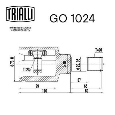 Trialli GO 1024 Joint kit, drive shaft GO1024