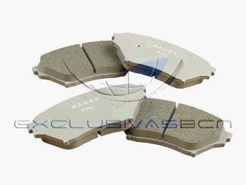 MDR MFP-2317 Brake Pad Set, disc brake MFP2317