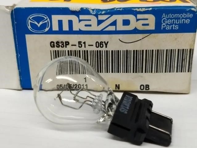 Halogen lamp 12V Mazda GS3P-51-06Y
