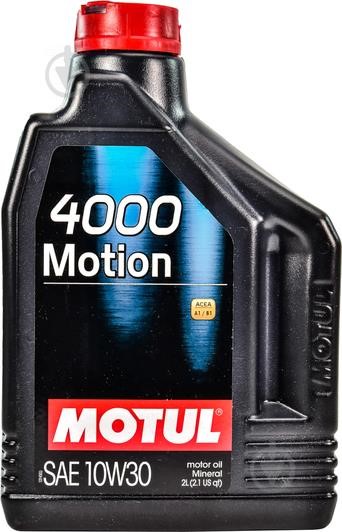 Motul 387202 Engine oil Motul 4000 Motion 10W-30, 2L 387202