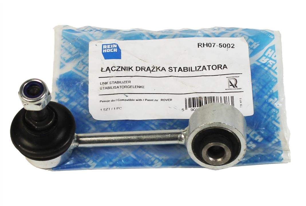 Rear anti roll bar link Reinhoch RH07-5002