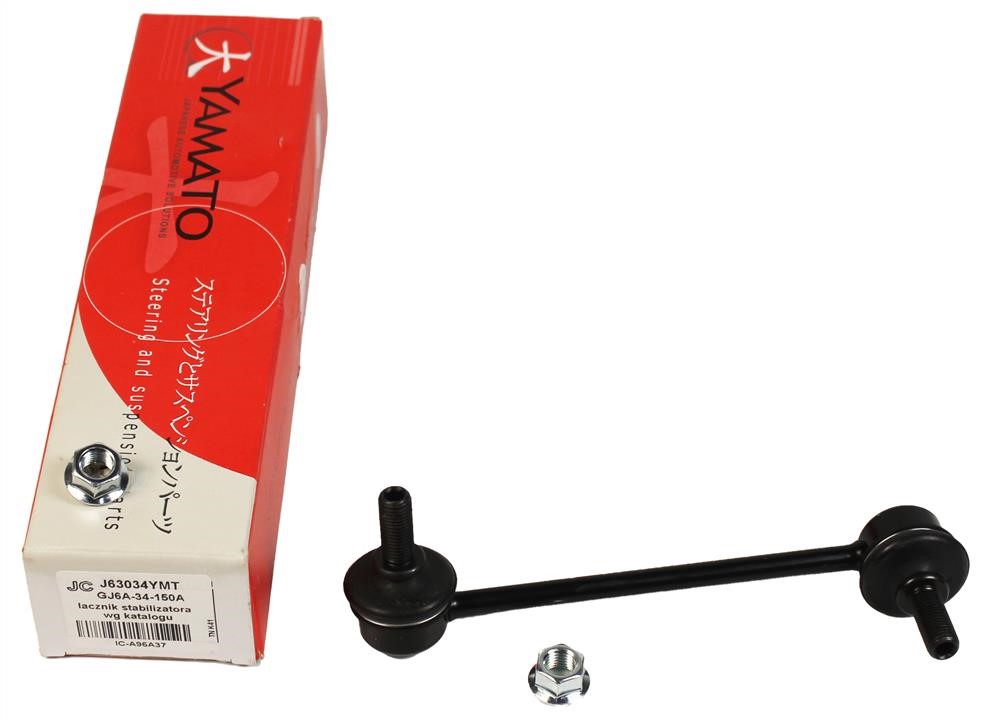 Front anti roll bar link Yamato J63034YMT