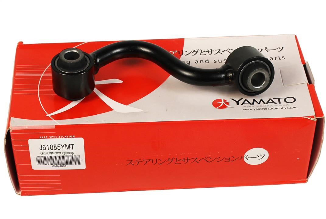 Buy Yamato J61085YMT at a low price in United Arab Emirates!