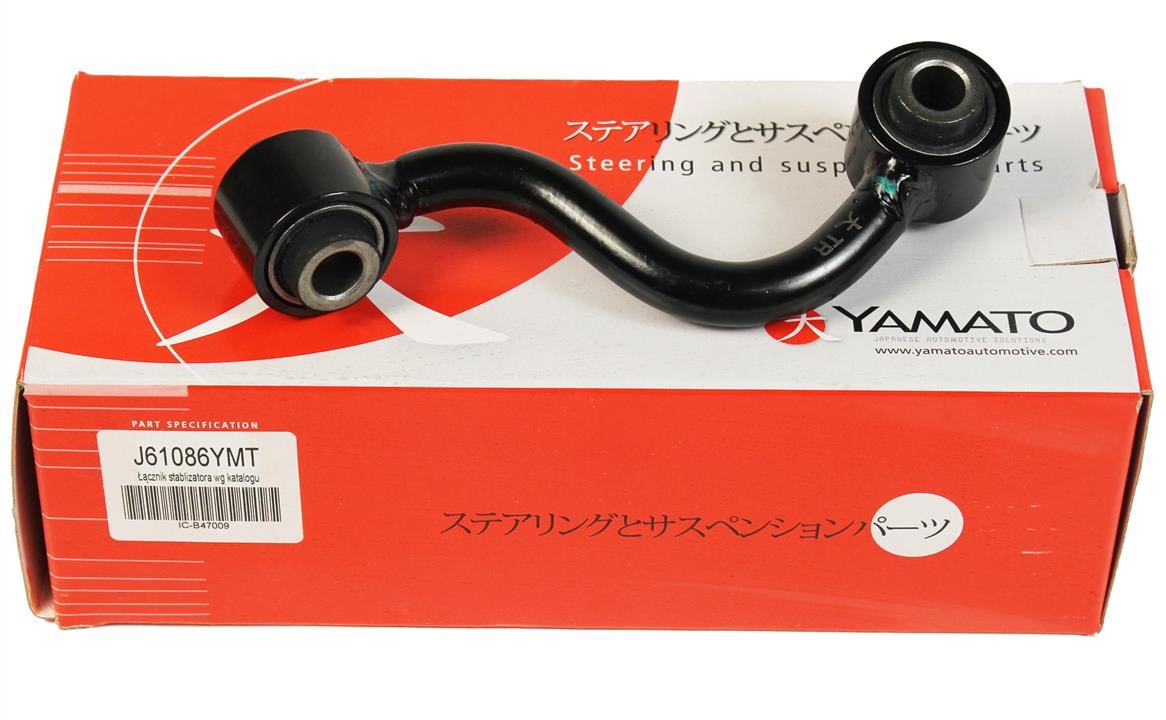 Buy Yamato J61086YMT at a low price in United Arab Emirates!