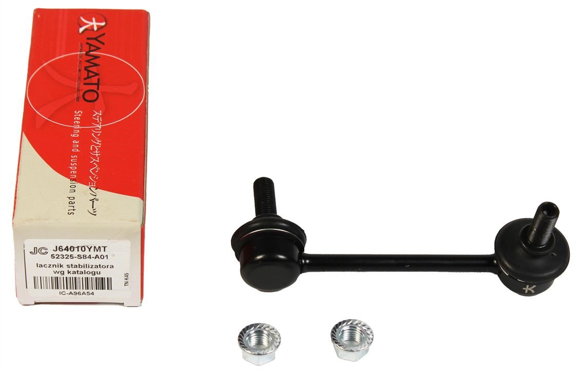 Rear anti roll bar link Yamato J64010YMT