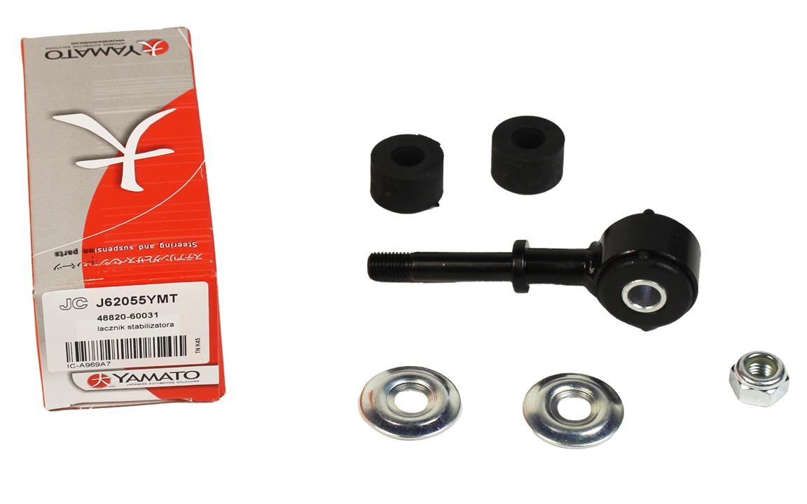 Front anti roll bar link Yamato J62055YMT