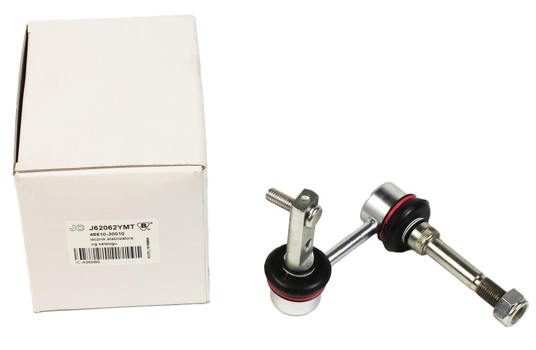 Front anti roll bar link Yamato J62062YMT