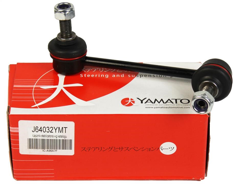 Rear anti roll bar link Yamato J64032YMT