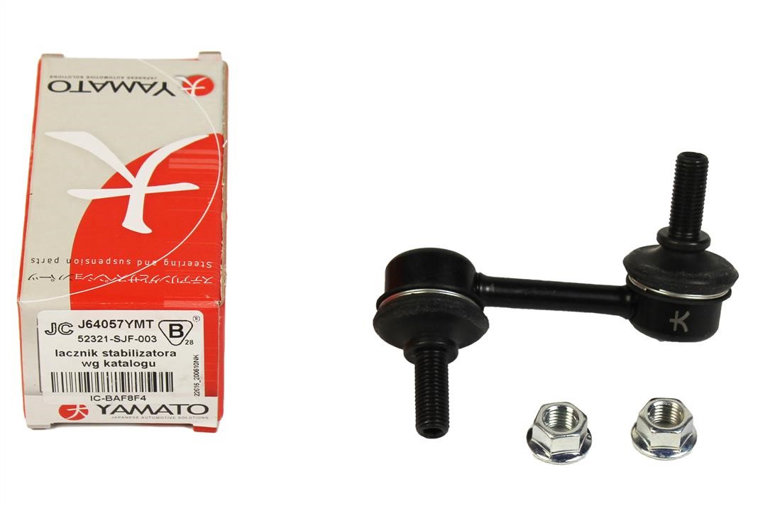 Rear anti roll bar link Yamato J64057YMT