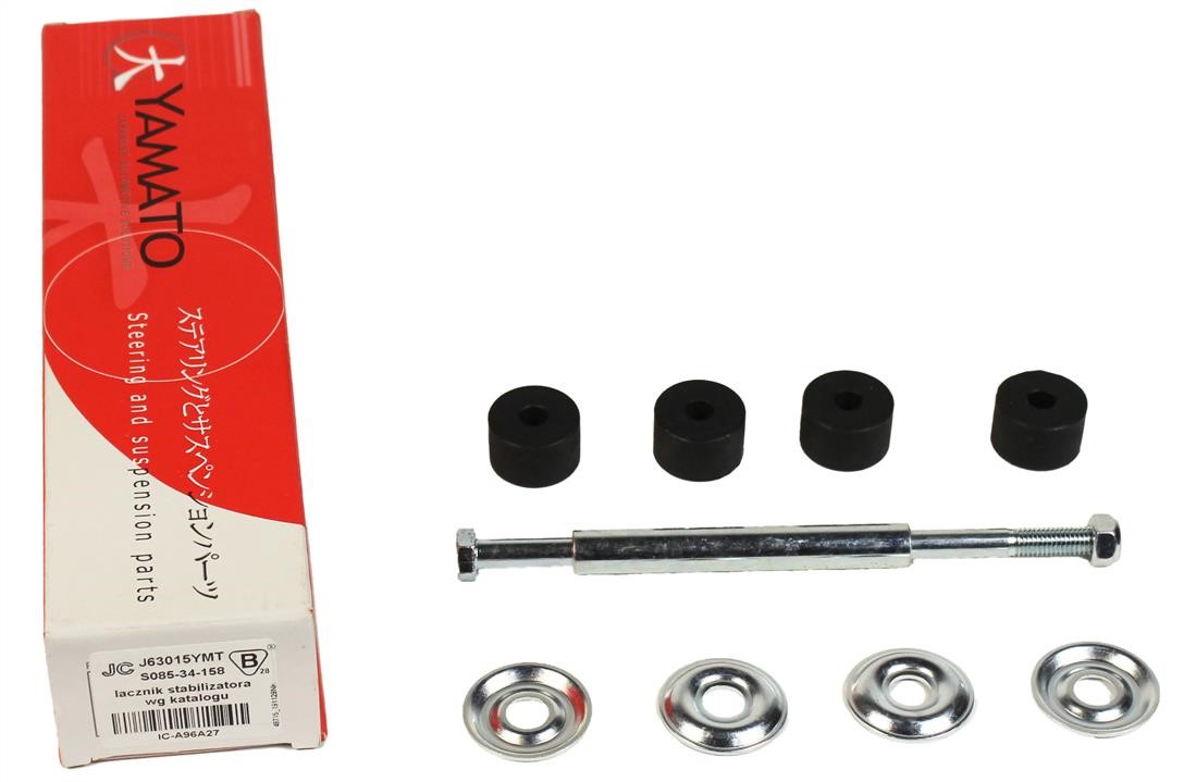Front anti roll bar link Yamato J63015YMT