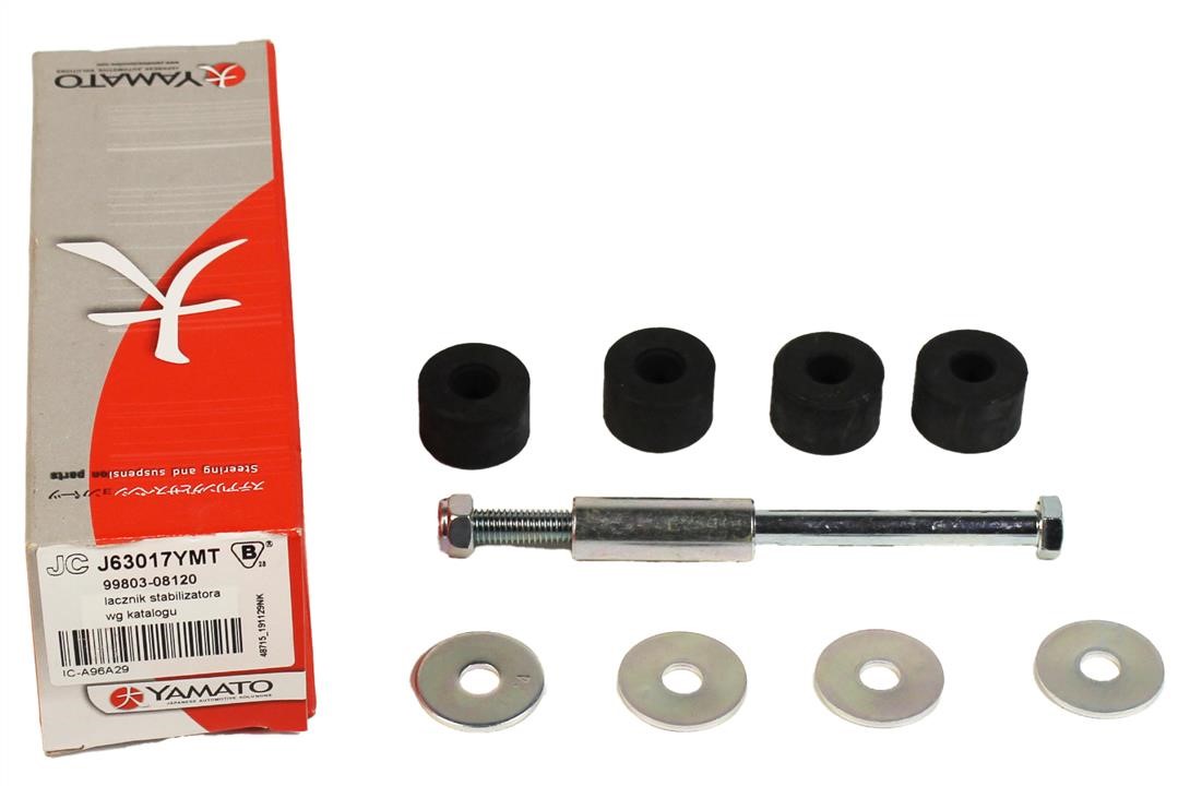 Rear anti roll bar link Yamato J63017YMT