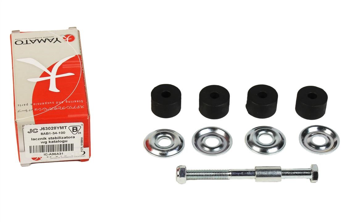 Front anti roll bar link Yamato J63028YMT