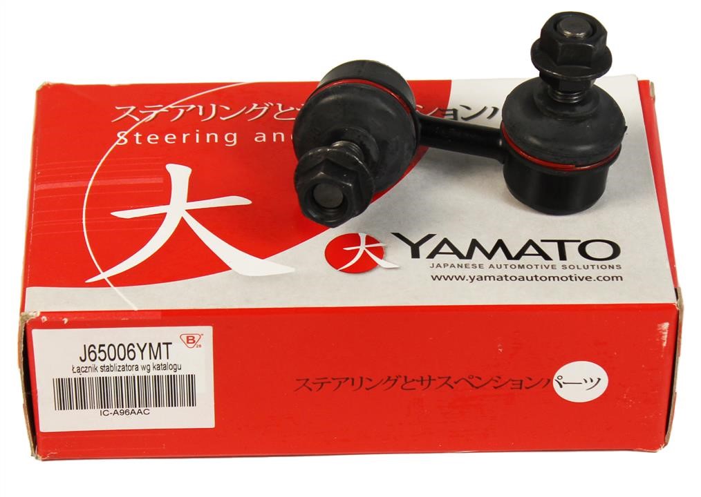 Front anti roll bar link Yamato J65006YMT