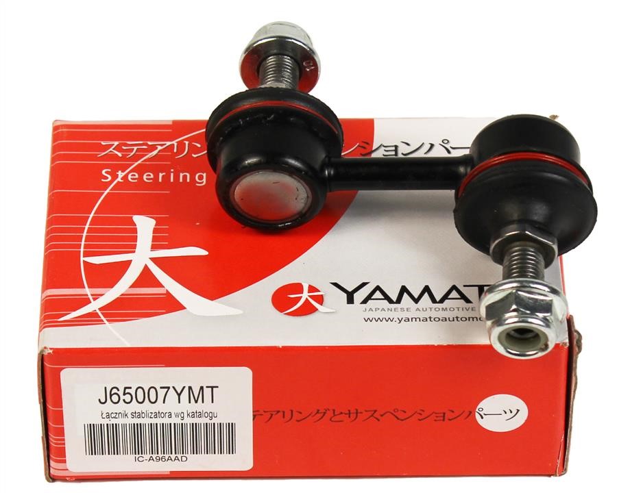 Buy Yamato J65007YMT at a low price in United Arab Emirates!