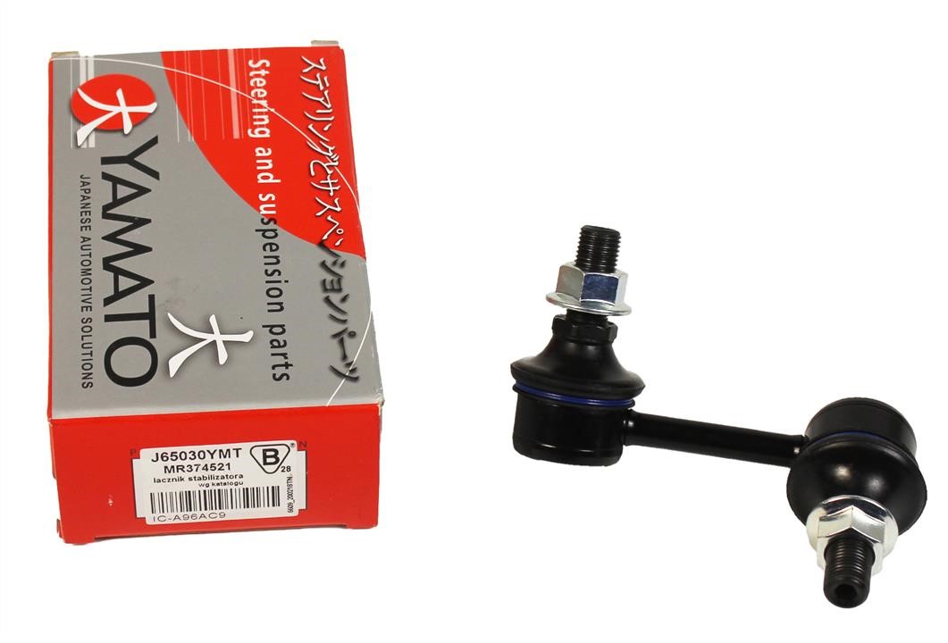 Front anti roll bar link Yamato J65030YMT