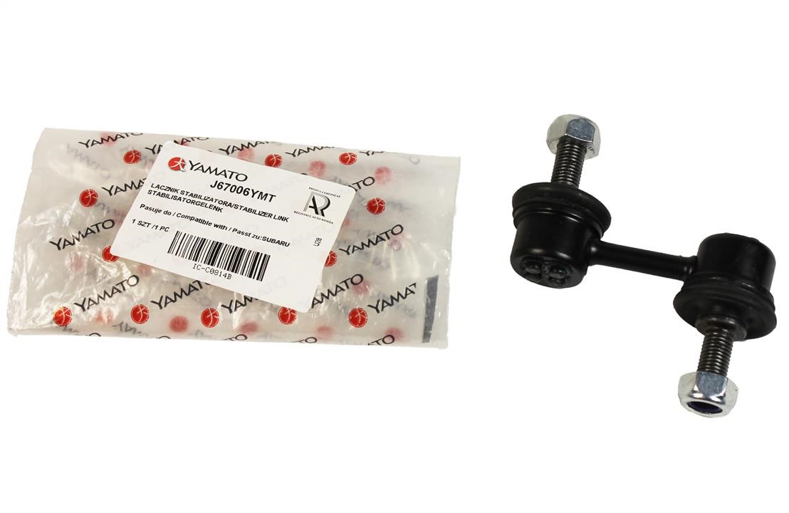 Front anti roll bar link Yamato J67006YMT