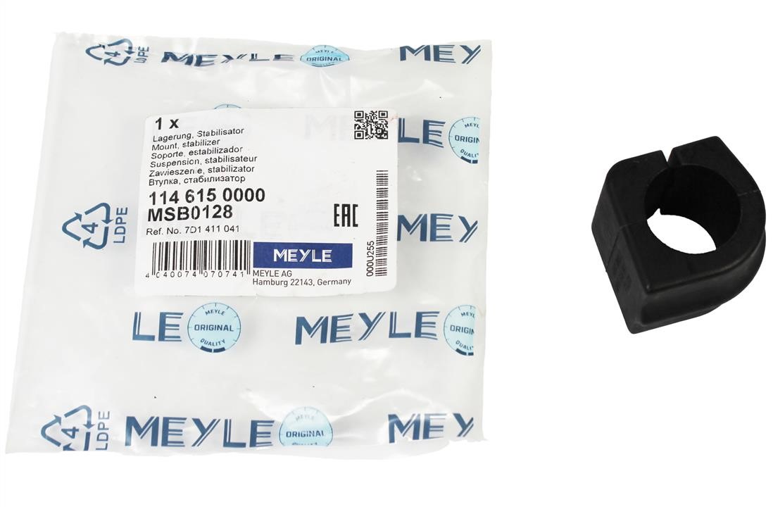 Buy Meyle 114 615 0000 at a low price in United Arab Emirates!
