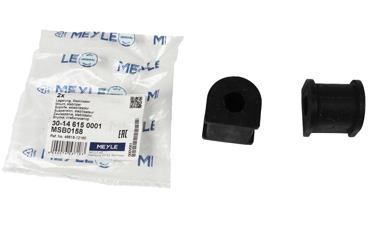 Buy Meyle 30-14 615 0001 at a low price in United Arab Emirates!