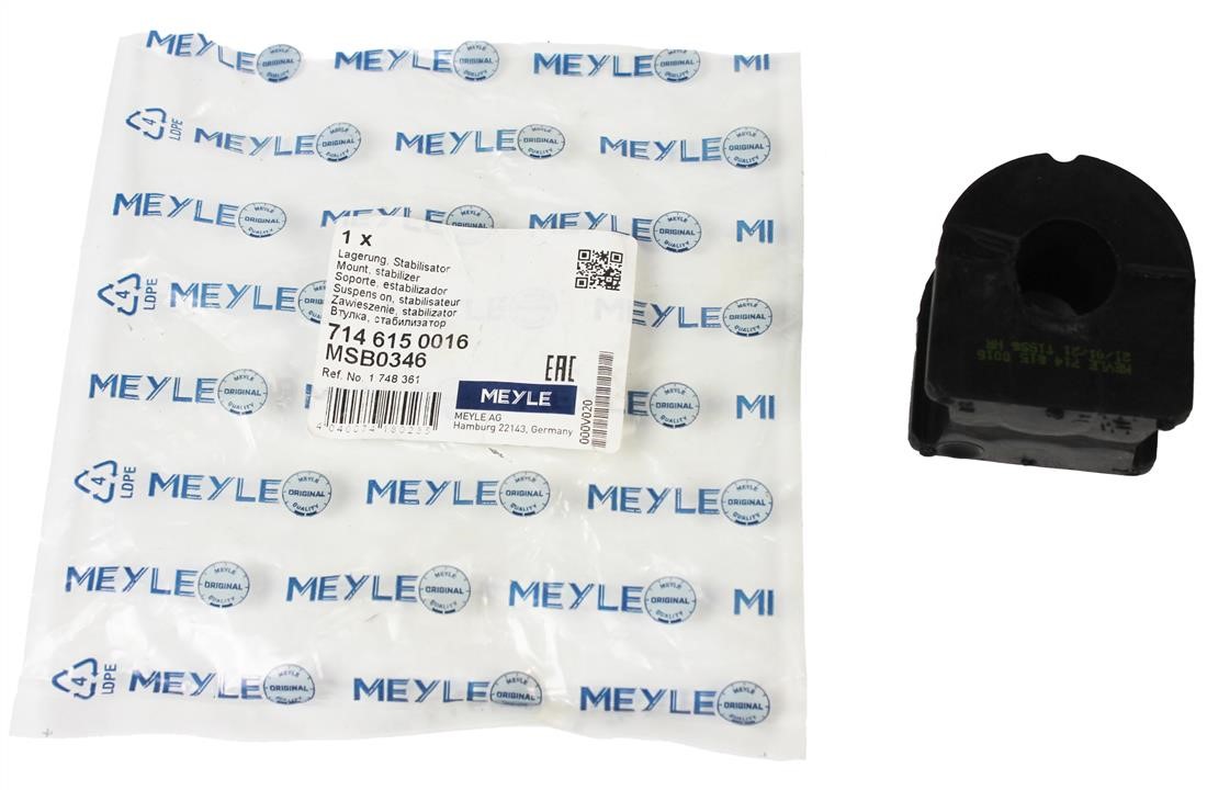 Buy Meyle 7 146 150 016 at a low price in United Arab Emirates!