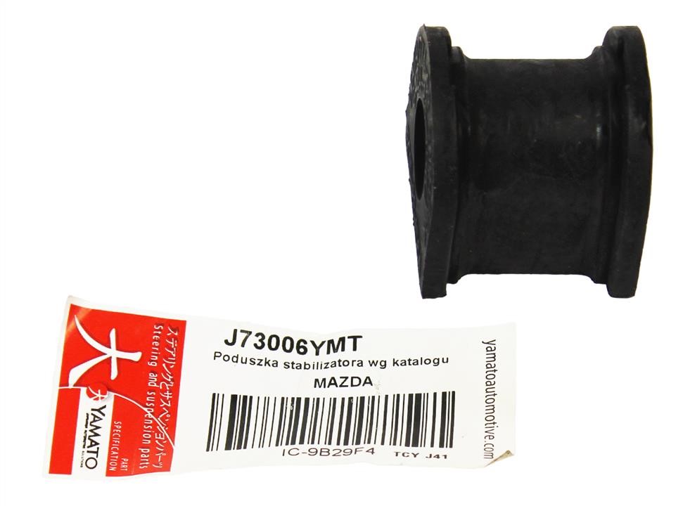 Buy Yamato J73006YMT at a low price in United Arab Emirates!