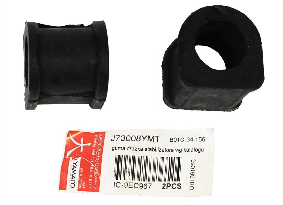 Front anti roll bar bush Yamato J73008YMT
