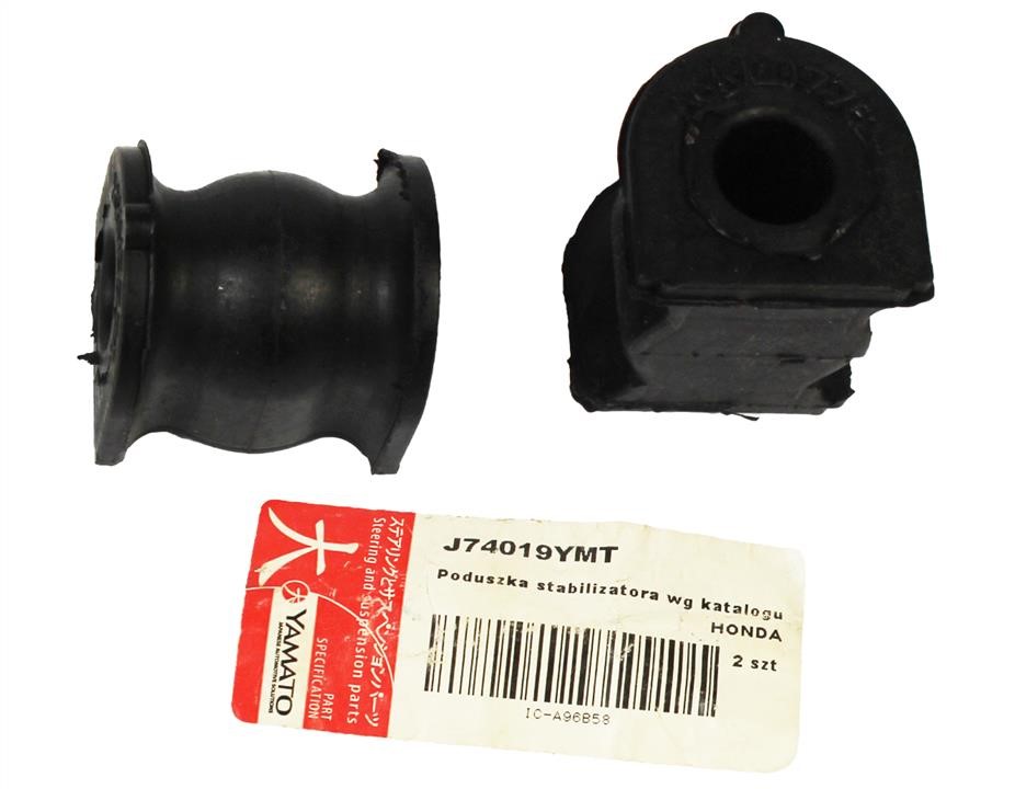 Rear anti roll bar bush Yamato J74019YMT