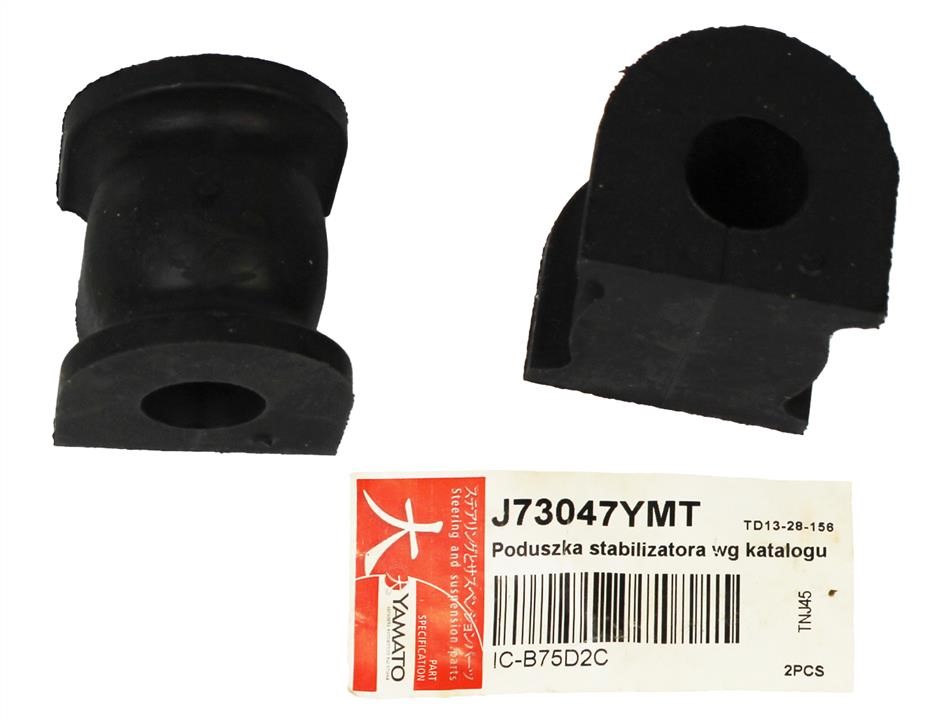 Rear anti roll bar bush Yamato J73047YMT