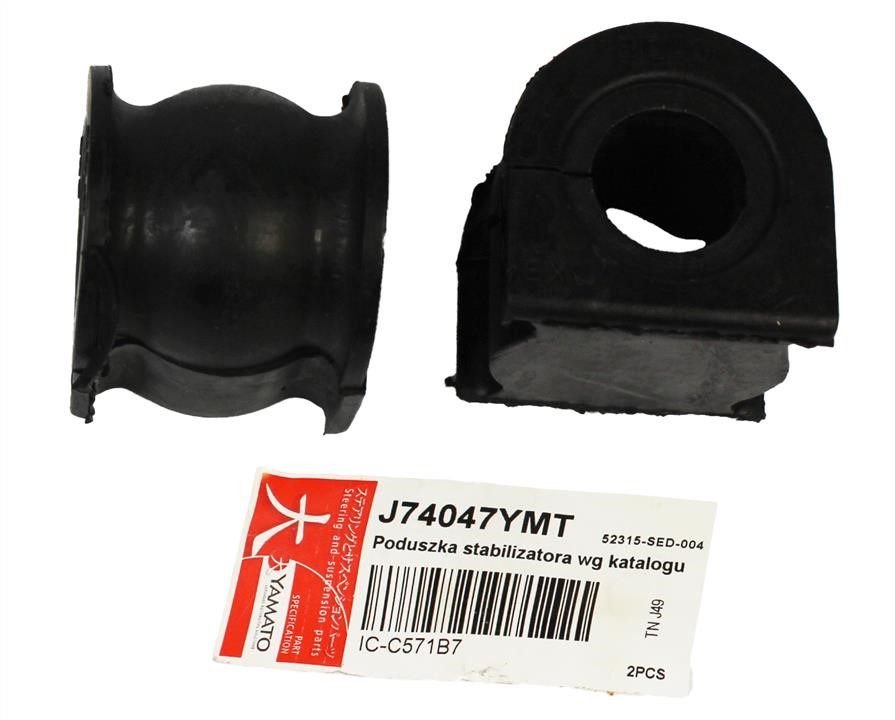Rear anti roll bar bush Yamato J74047YMT