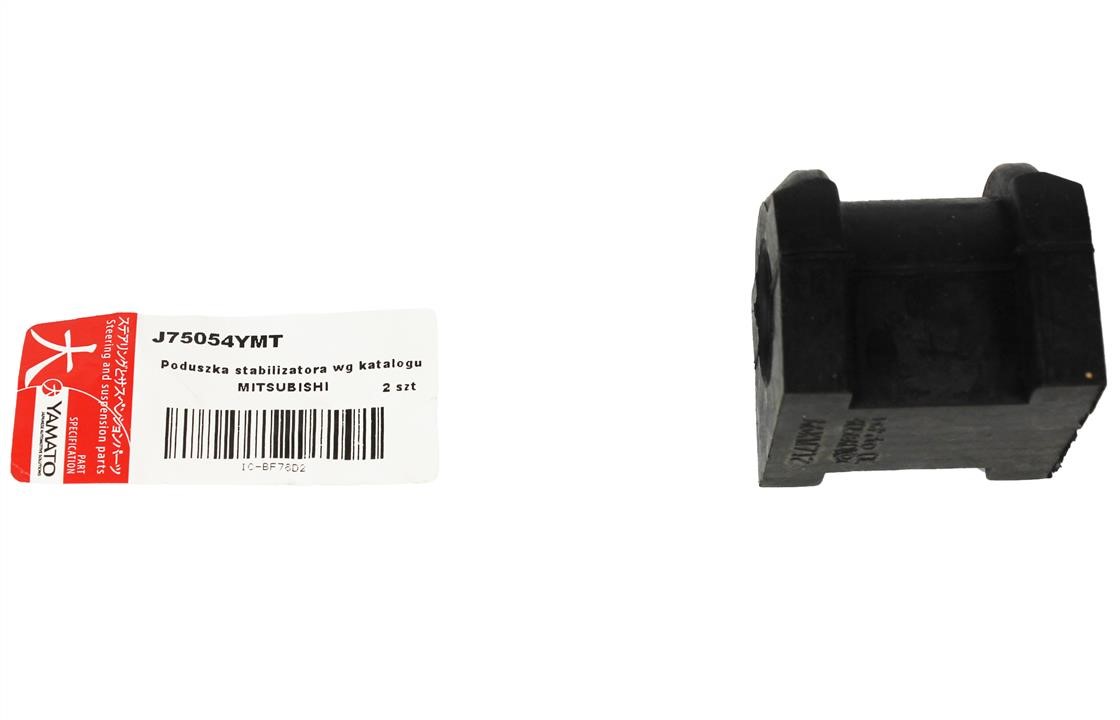 Buy Yamato J75054YMT – good price at EXIST.AE!