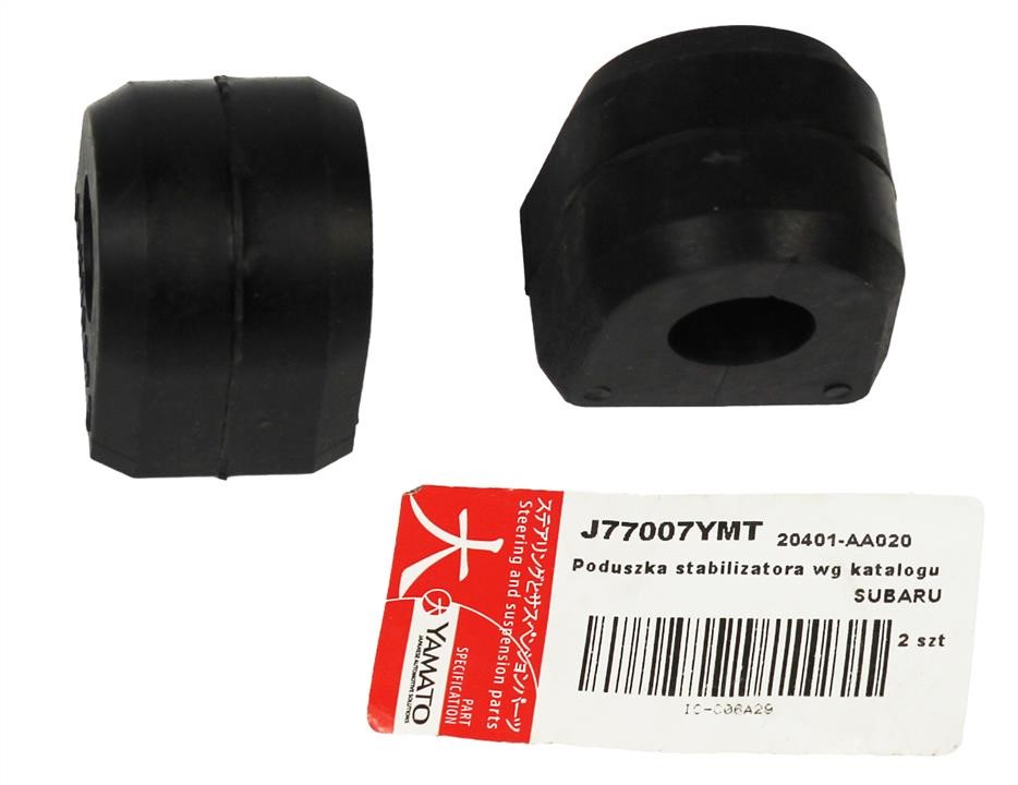 Rear anti roll bar bush Yamato J77007YMT