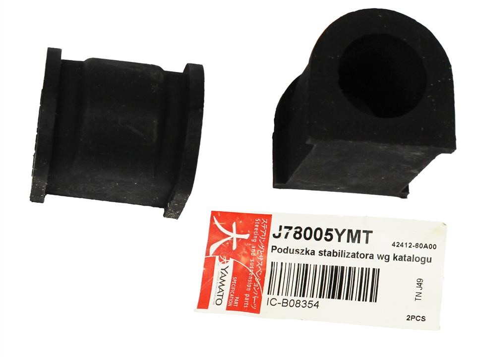 Buy Yamato J78005YMT at a low price in United Arab Emirates!