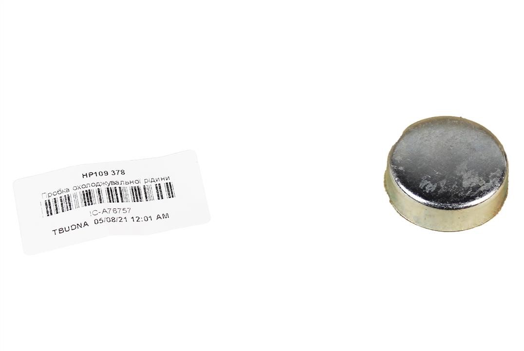 Buy Topran 109 378 at a low price in United Arab Emirates!