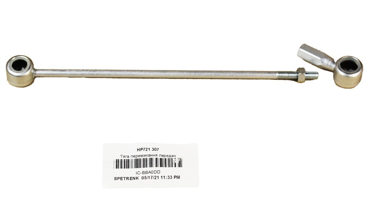 Buy Topran 721 307 at a low price in United Arab Emirates!