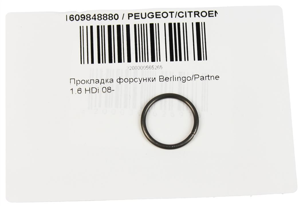 O-ring Citroen/Peugeot 16 098 488 80