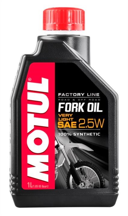 Motul 821901 Fork oil Motul FORK OIL FACTORY LINE VERY LIGHT 2,5W, 1L 821901