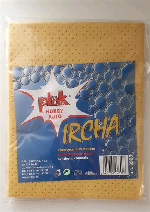 5907783268908 Atas Faux suede doily Plak, 39 x 39 cm