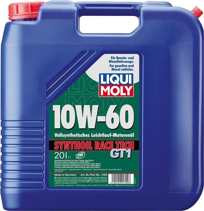 Buy Liqui Moly 1392 at a low price in United Arab Emirates!