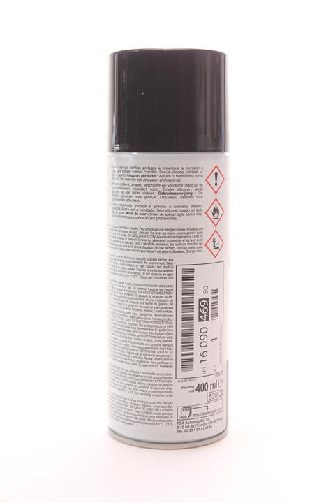 Buy Eurorepar 1609046980 at a low price in United Arab Emirates!