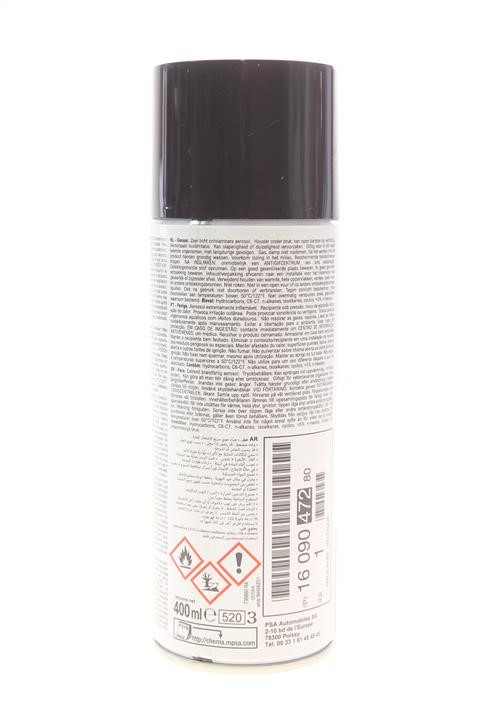 Buy Eurorepar 1609047280 at a low price in United Arab Emirates!