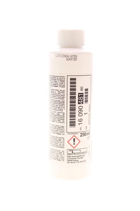 Buy Eurorepar 1609048180 at a low price in United Arab Emirates!