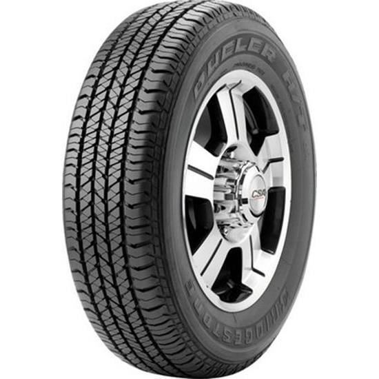 Bridgestone 7301 Passenger summer tire Bridgestone Dueler H/T 684 255/60 R18 112T XL 7301