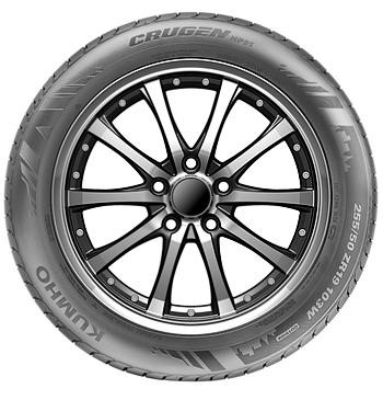 Buy Kumho 2262773 at a low price in United Arab Emirates!