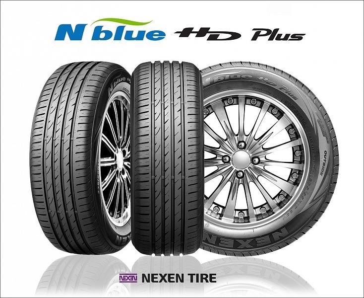 Buy Nexen 16795 – good price at EXIST.AE!