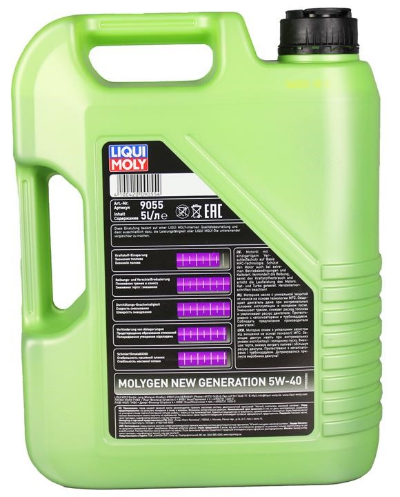 Buy Liqui Moly 8536 at a low price in United Arab Emirates!