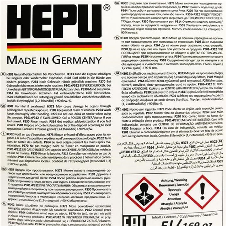 Antifreeze Hepu G12+ purple, concentrate, 5l Hepu P999-G12PLUS-005