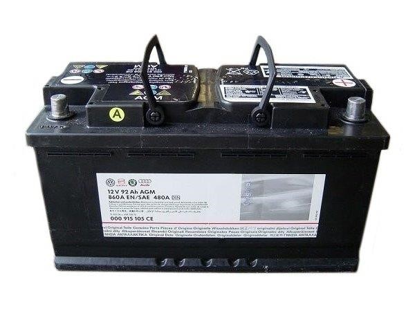 Vtpower AGM Battery. VTAGML480800D. 80Ah - 800A(EN) 12V. Box L4  (315x175x190mm) - VT BATTERIES