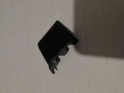 82851JG00B Nissan Clip